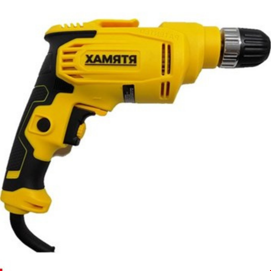 Rtrmax / Rtm156 Darbesiz Matkap 13mm 710W